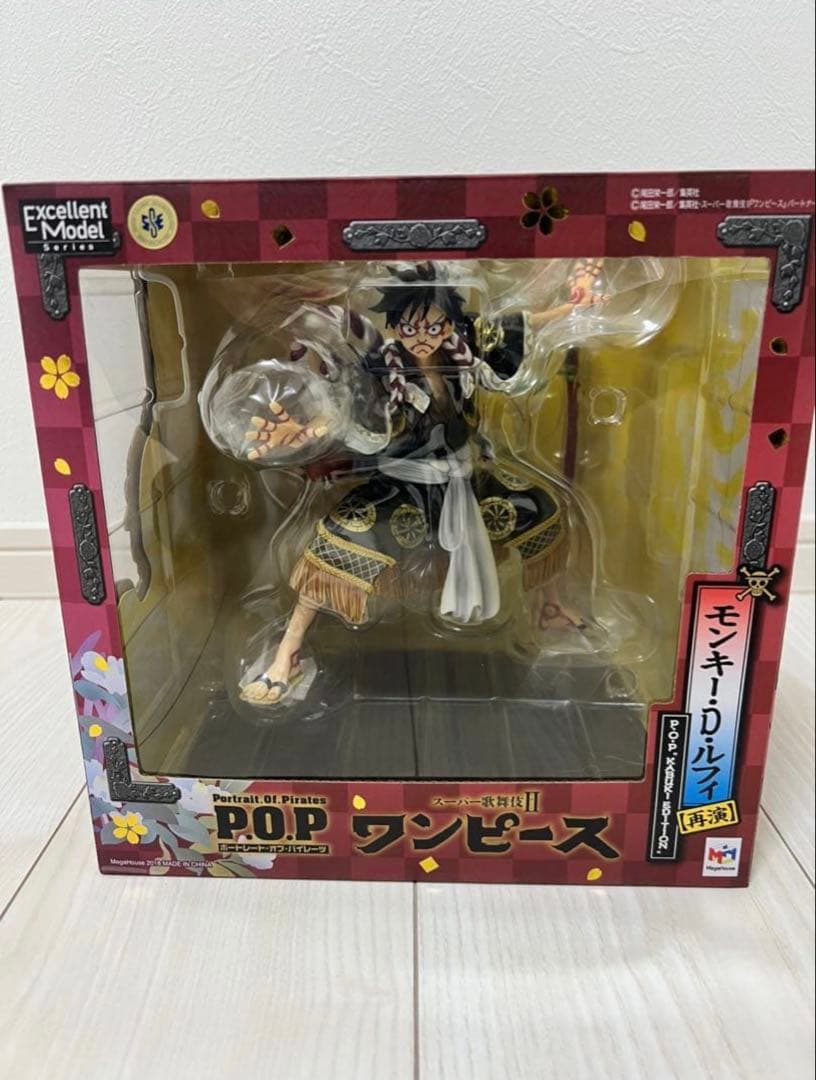 ワンピース　pop KABUKI EDITION 再演