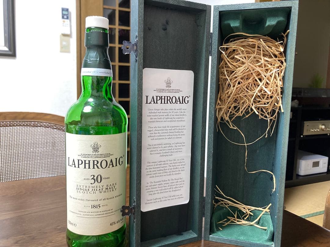ラフロイグ30年　空瓶　木箱付き
