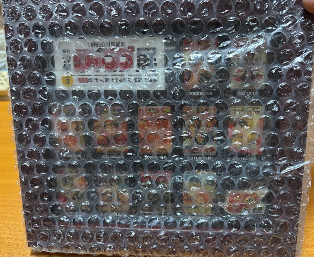 週刊少年ジャンプ展 VOL.3 限定ピンズセット