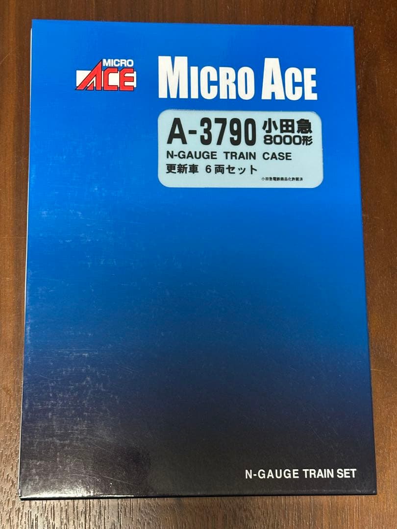 マイクロエース 小田急8000形 更新車