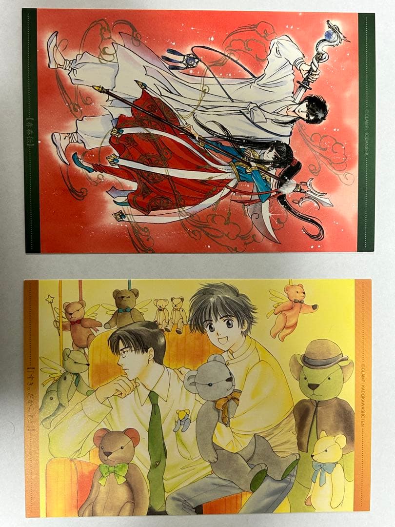 CRAMPノ絵シゴト　ポストカード　まとめ売り