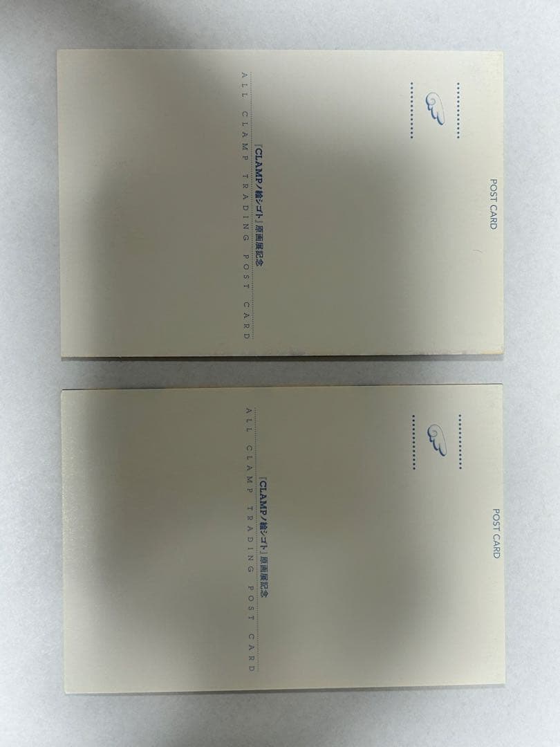 CRAMPノ絵シゴト　ポストカード　まとめ売り