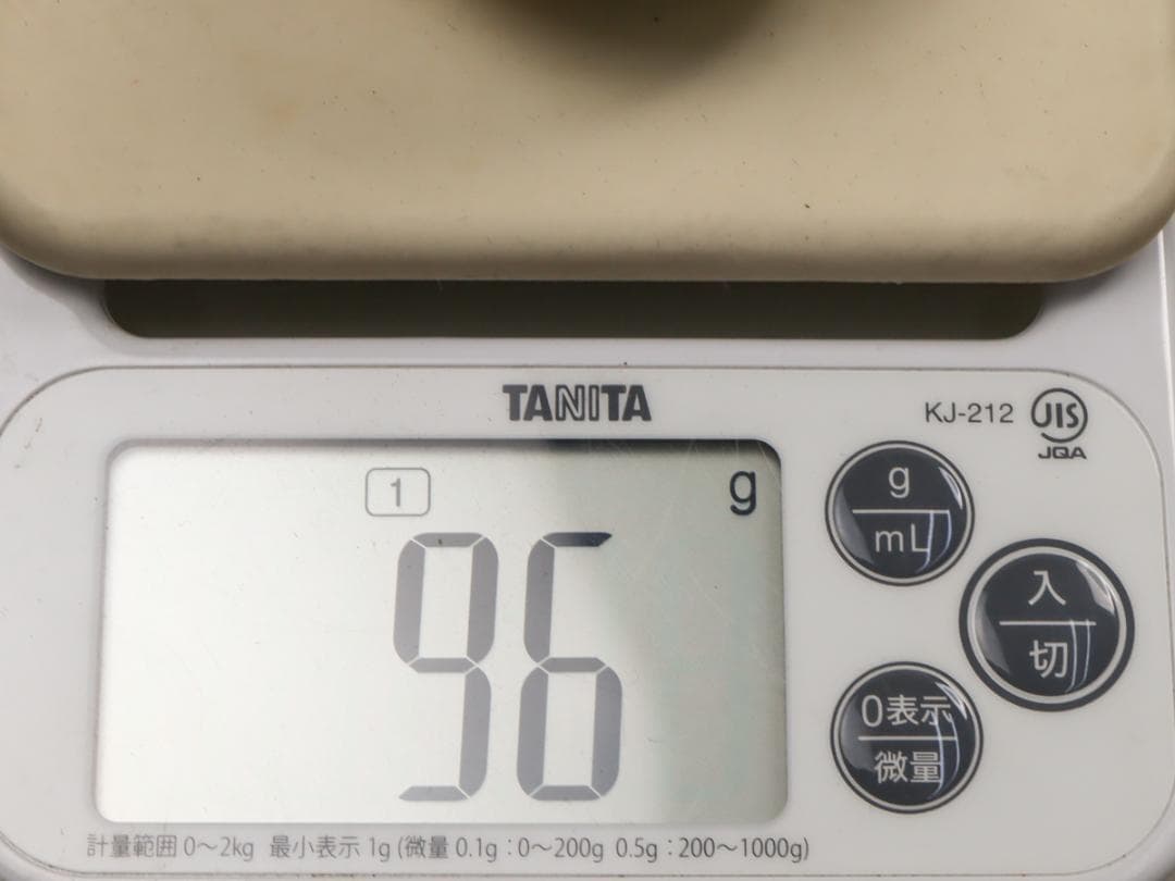 オールドノリタケ 金盛上砂漠風景 トリンケットボックス 蓋物 小物入