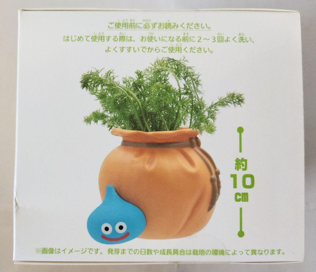 ドラクエ スライム メジャー ドア ストッパー 植木鉢 フィギュア グッズ