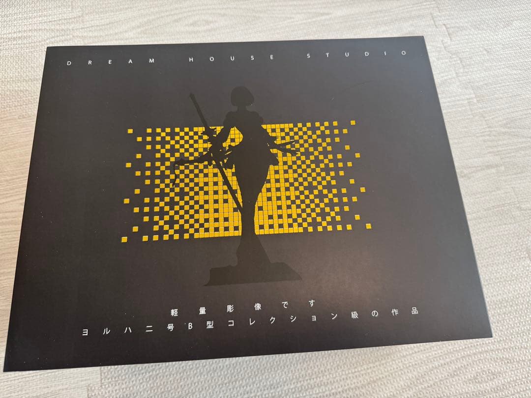 dreamhouse 限定80体 1/6 NieR: Automata