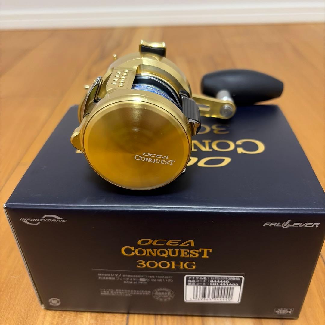 【実質値下げ】シマノ 22 オシアコンクエスト 300HG