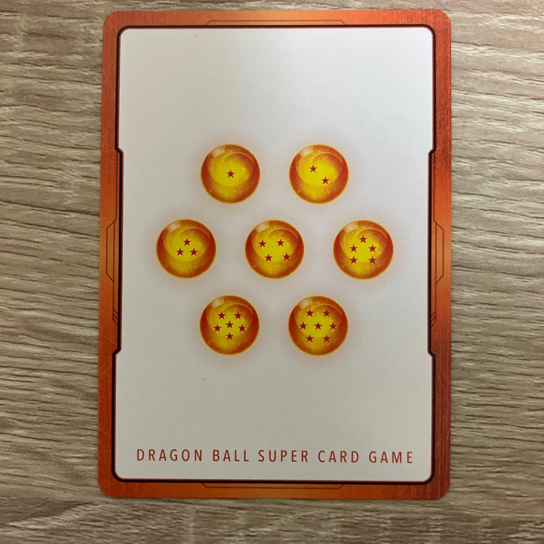 エナジーマーカー 10巻 銀 E-73 ブルマ マンガブースター2