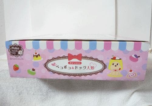 開封品　希少　極美品　不二家　パティシエ　ペコポコ&ドッグ人形　フィギュア