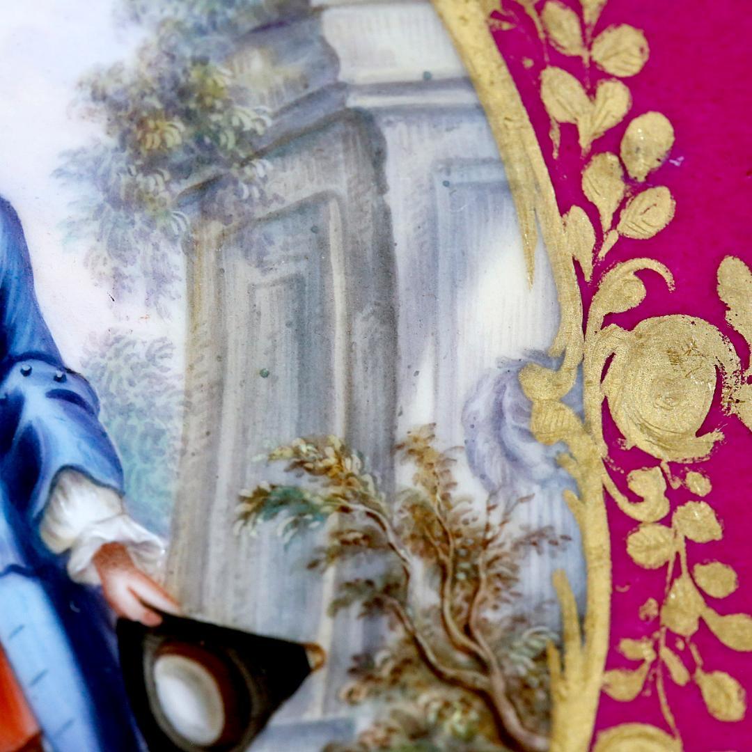 マイセン 忘れな草 透かし彫 恋人 ワトー風 飾り皿 ボタン剣 額装 １９世紀