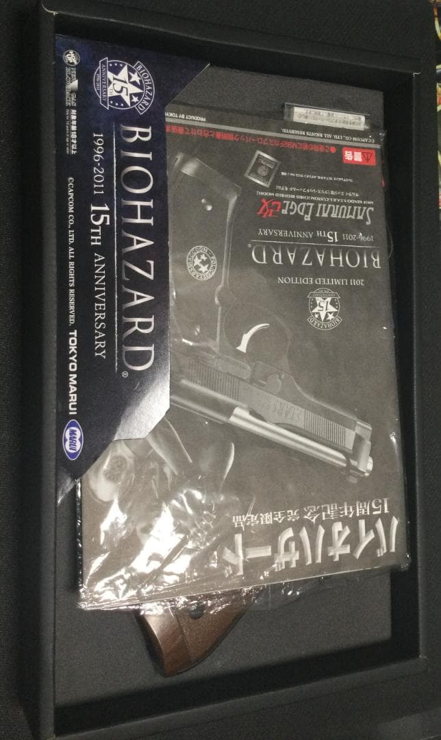 東京マルイ サムライエッジ　クリスモデル