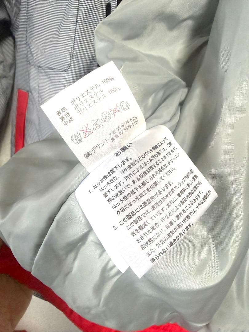 美品 デサント DESCENTE キッズ スキーウェア サイズ140 スノボにも