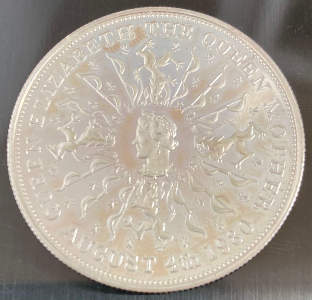 1980 イギリス 80周年記念25ペンス銀貨
