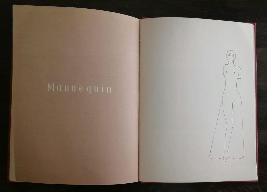 山名文夫　Yamana Ayao 装画集　モダン　アールデコ　資生堂　大正