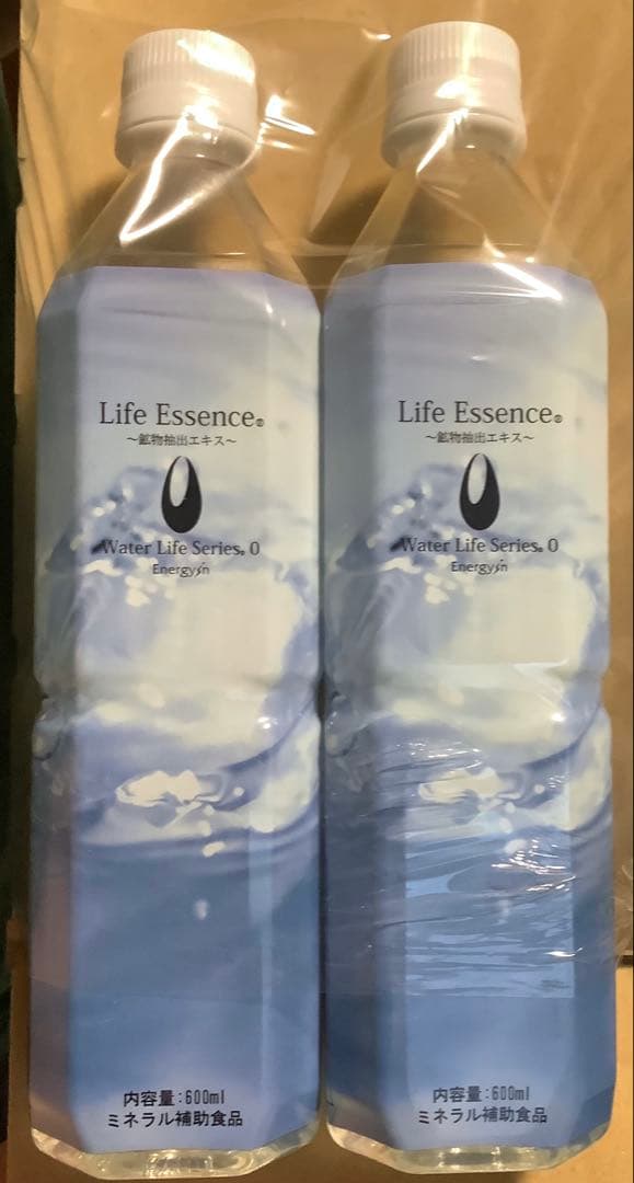 ライフエッセンス600ml×2本