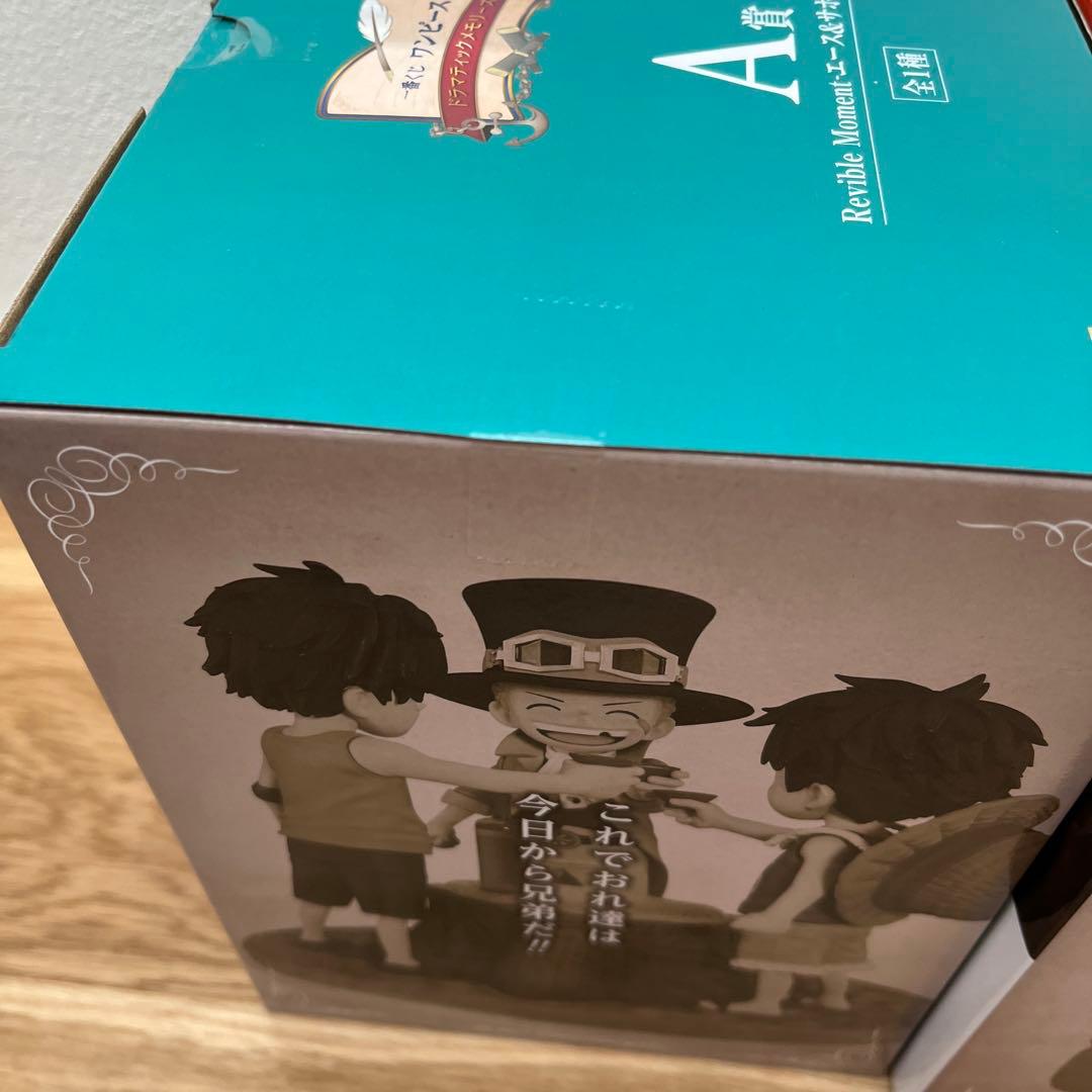 【即日発送】ワンピース 一番くじ A賞 ラストワン賞 フィギュアセットおまけ付き