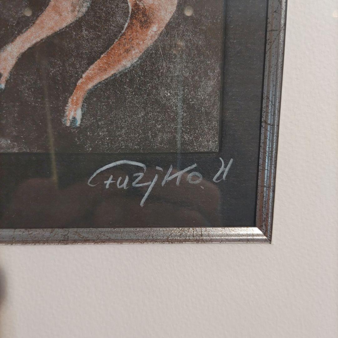 フジコ・ヘミング　絵画　アートリトグラフ