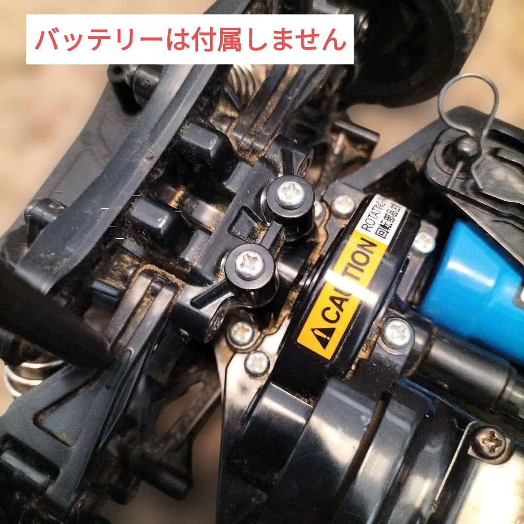 ら*す様 【ジャンク】タミヤ ラジコン TT-02 シャーシ TRD 86