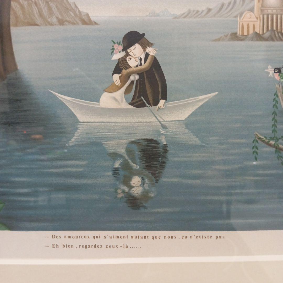 値下げ　レイモン・ペイネ　リトグラフ 恋の湖 サイン入り　限定250部