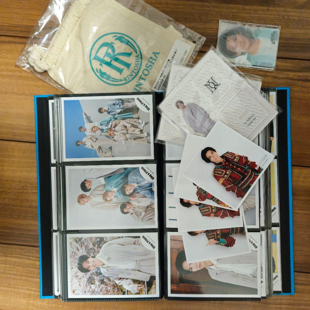 King&prince Number_iまとめ売り 切り抜き千枚超 雑誌超多数