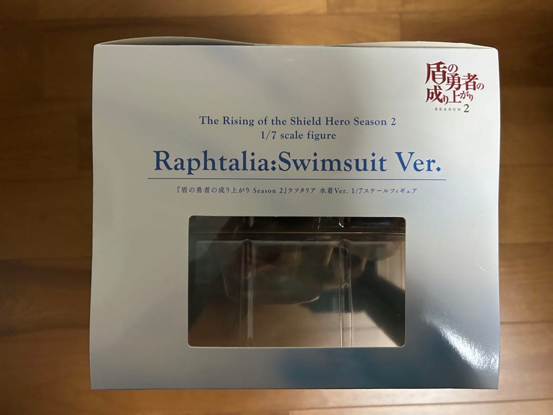 『盾の勇者の成り上がり ラフタリア水着Ver 1/7フィギュア
