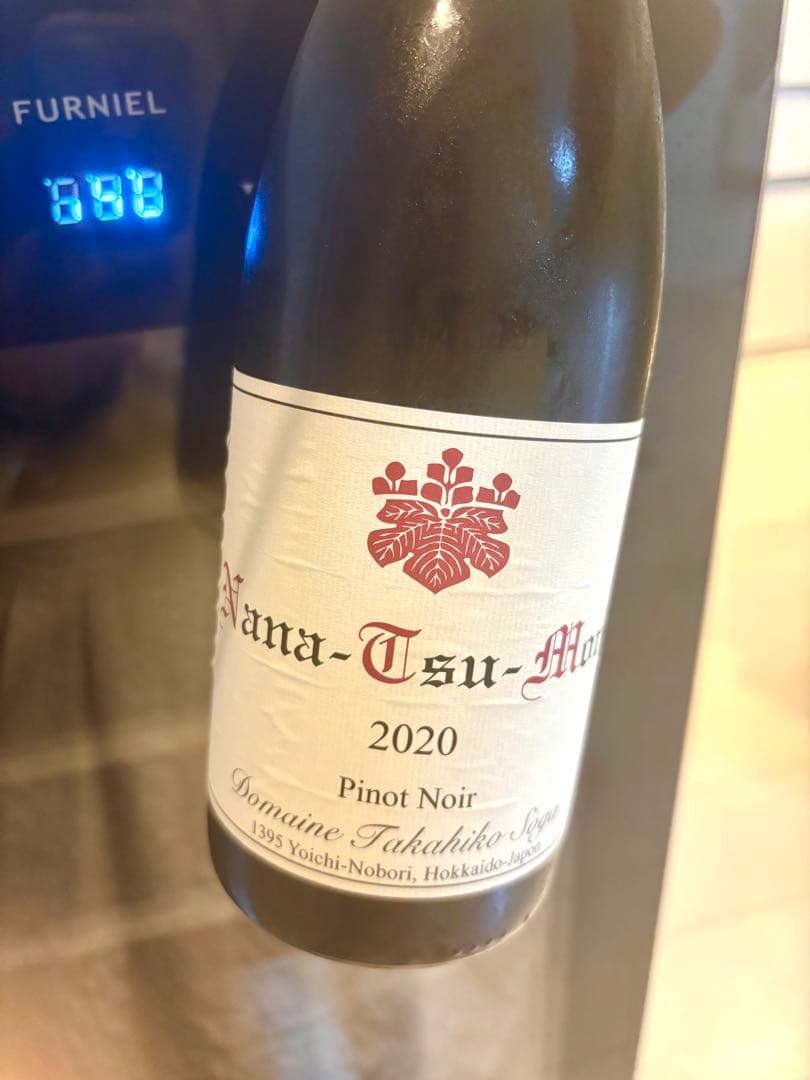 ドメーヌタカヒコ　ナナツモリ　ピノノワール　2020
