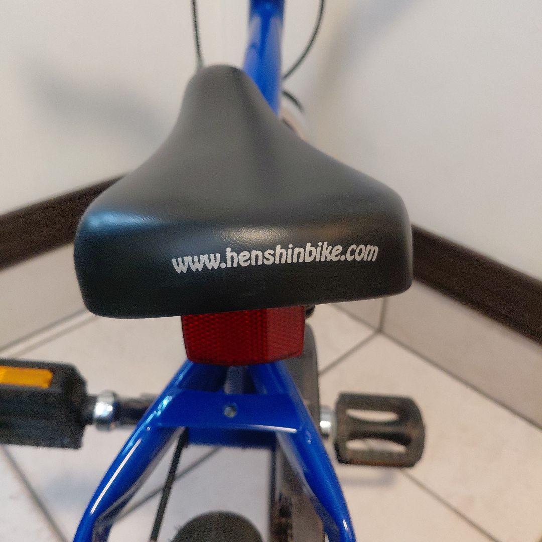 Henshinbike へんしんバイク キッズ自転車 青