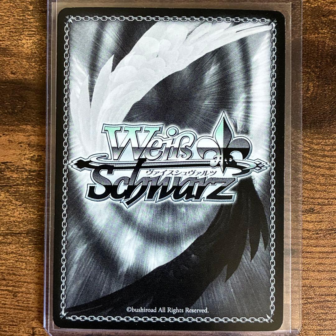 ヴァイスシュヴァルツ ペルソナ5 SP 神出鬼没 モルガナ/MONA 大谷 育江