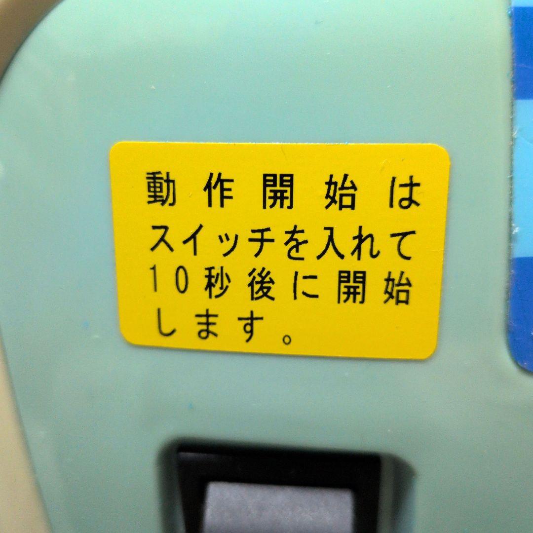 ユニコム酸素濃縮器 オキシランドZ-3000　50/60HZ共用(ヘルツフリー)