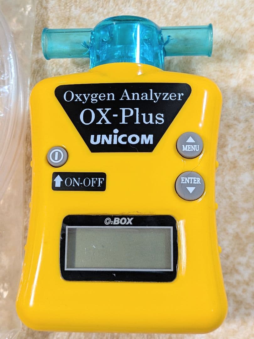 ユニコム酸素濃縮器 オキシランドZ-3000　50/60HZ共用(ヘルツフリー)