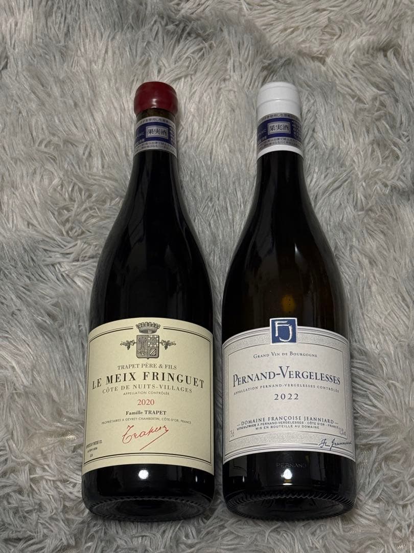 【未開封】赤白ワイン2本セット