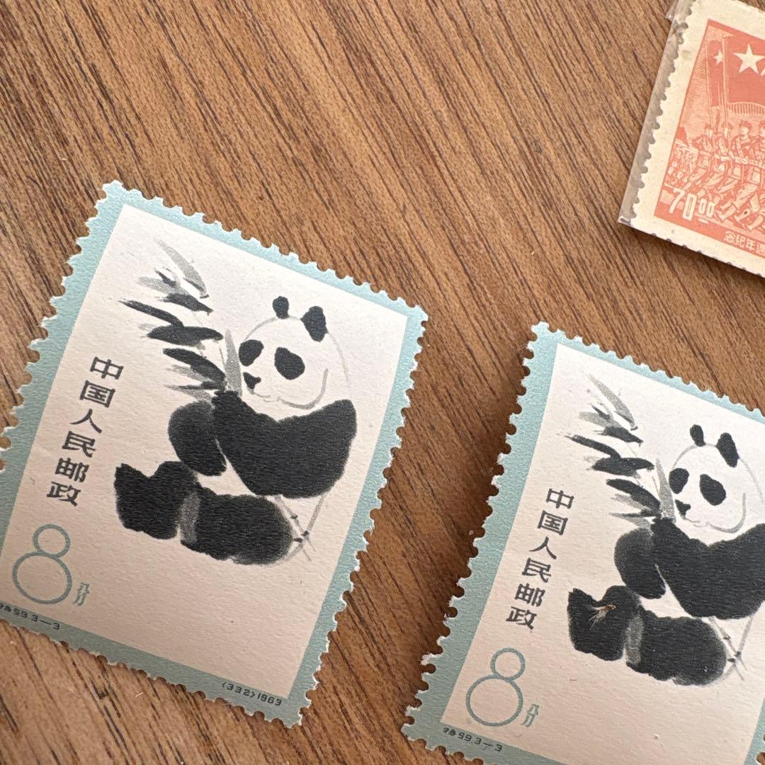 中国人民郵政　オオパンダ　切手 華東人民郵政　軍隊切手