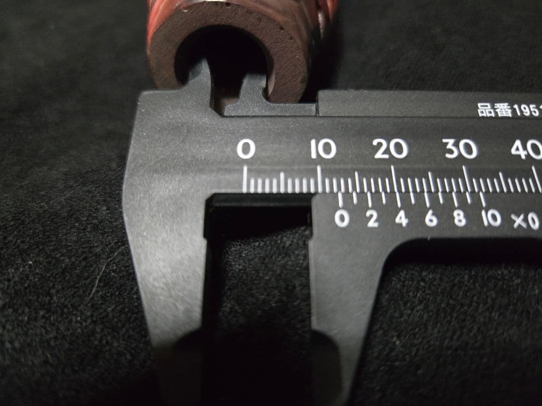 ワーカーズ　アロワナ釣具　ペンシル　グリップ　2個セット　ジャンク