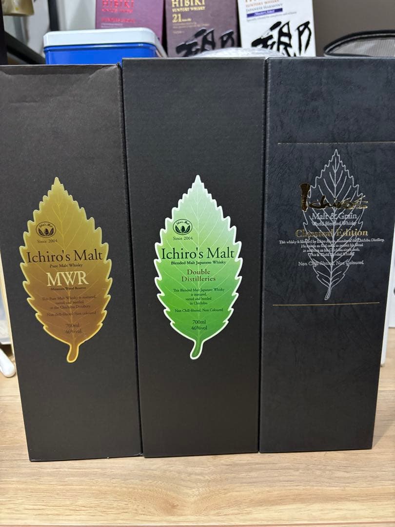 【新品未開封】イチローズモルト リーフシリーズ 3本セット