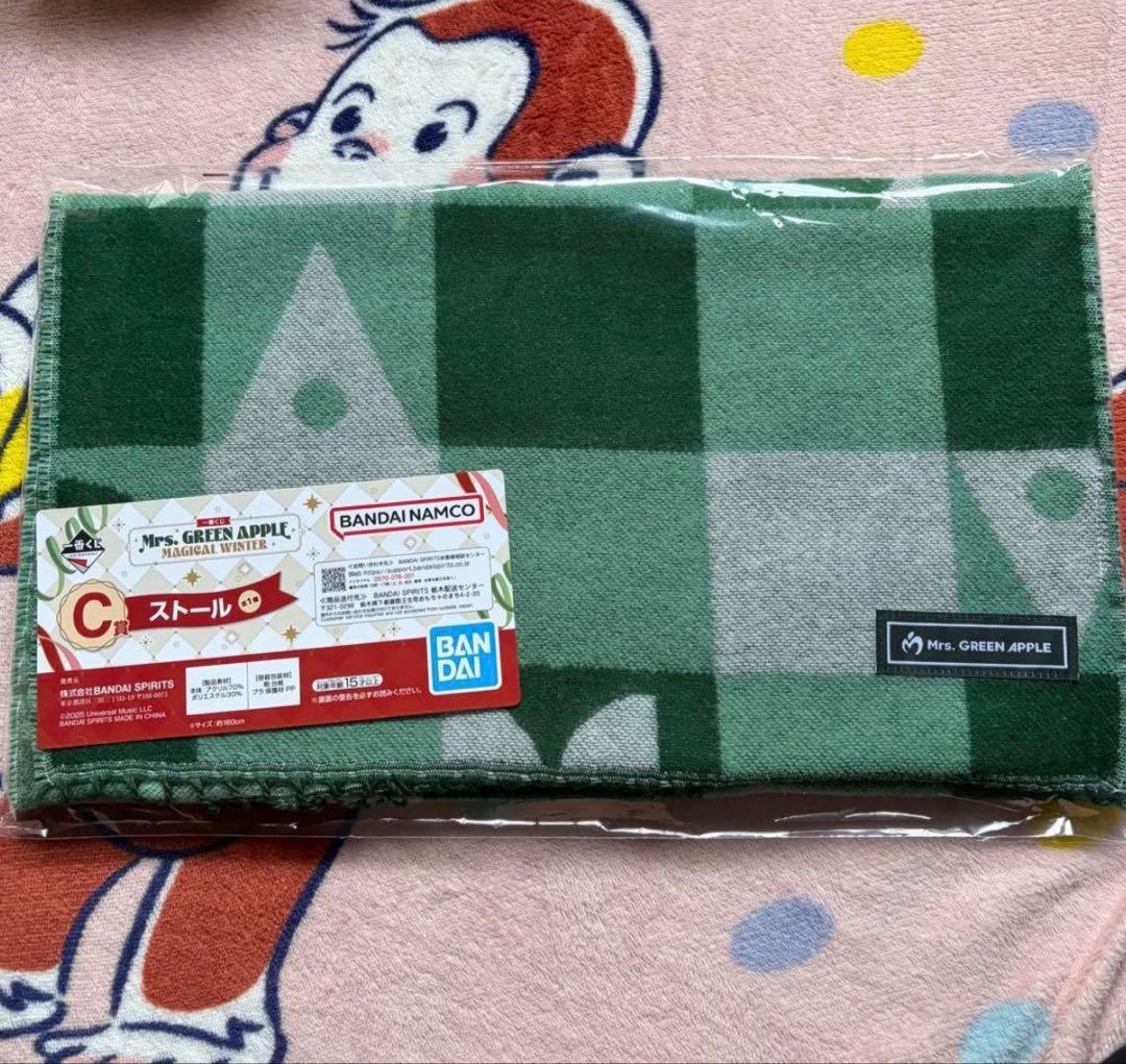 ミセスグリーンアップル 一番くじ まとめ売り