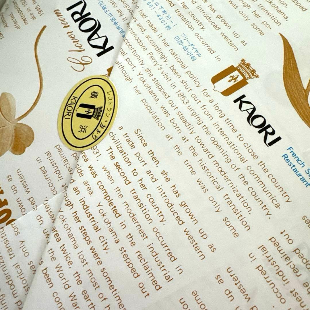 かをり…レーズンバターサンド◆ドトール珈琲ギフト◆ウェッジウッド紅茶《3箱》