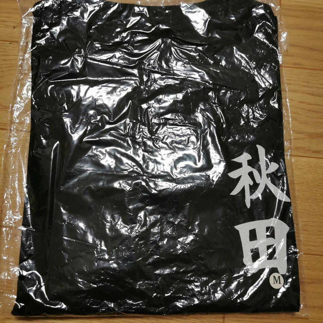 高橋優 ツアーグッズ