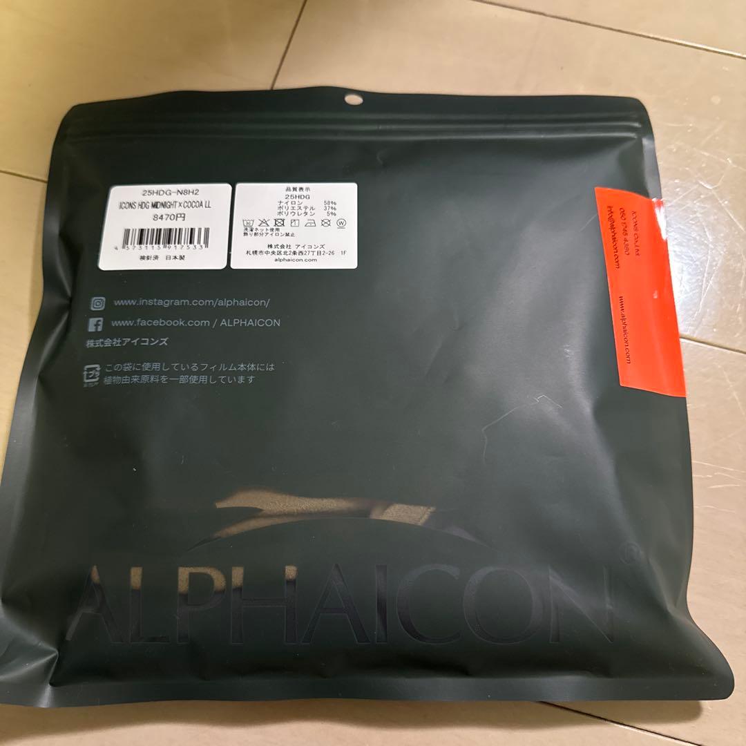 《新品未使用》ALPHAICON ホットドックガード LLサイズ