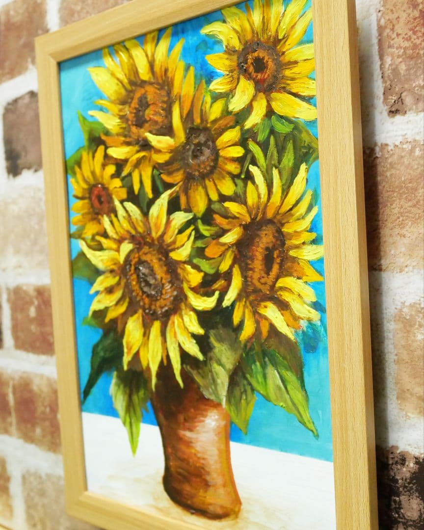 油絵 絵画 【sunflower】