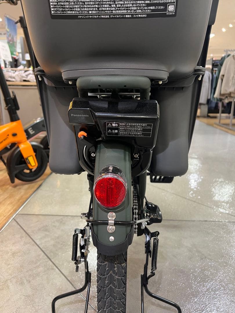 売り切り特別価格‼️ ほぼ新車❗️パナソニック　ギュットクルームR EX