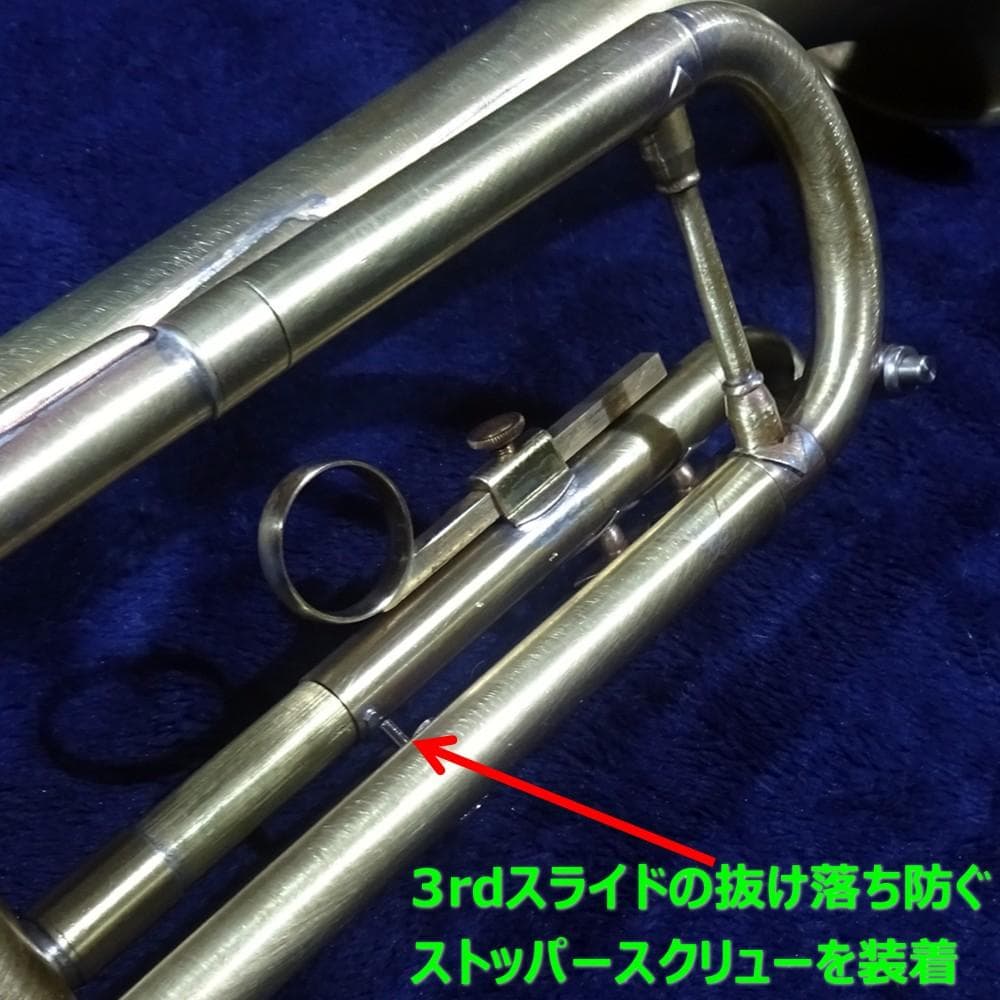 Nikkan NO.2A 1964 細管 フルカスタム