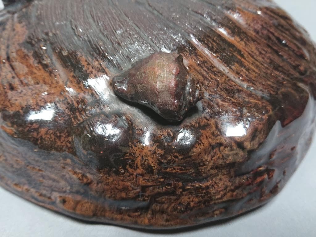 47　旧家蔵出し　茶道具　古高取　鮑型　鉢