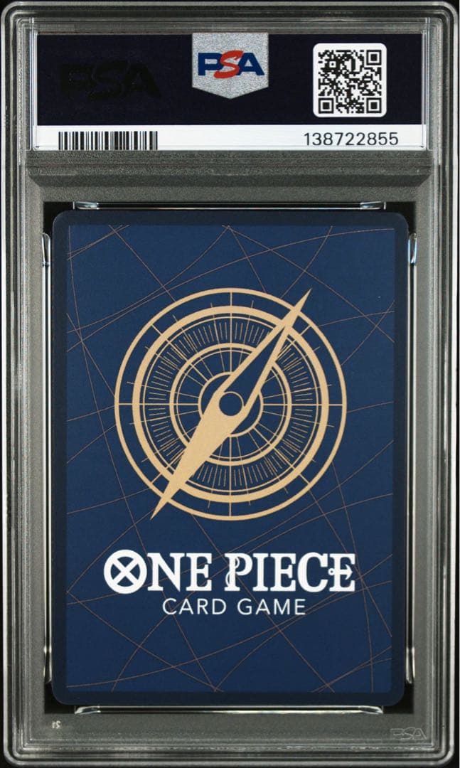 ワンピース　ニコ　オルビア　PSA10