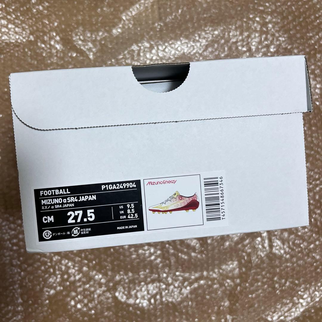 『To』新品ミズノアルファSR4JAPAN ホワイト×チャンピオンゴールド