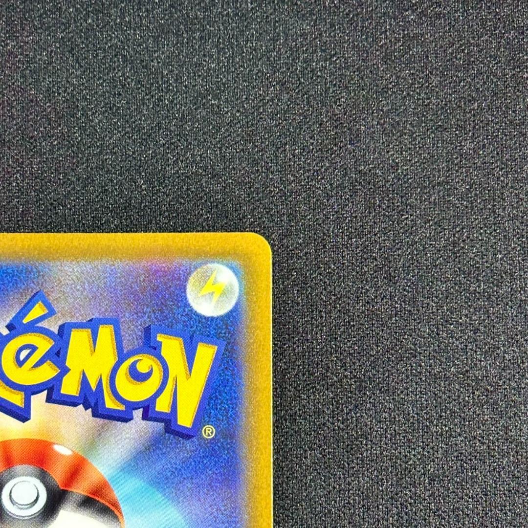 ポケモンカード ルギアV SR SA 110/098 パラダイムトリガー