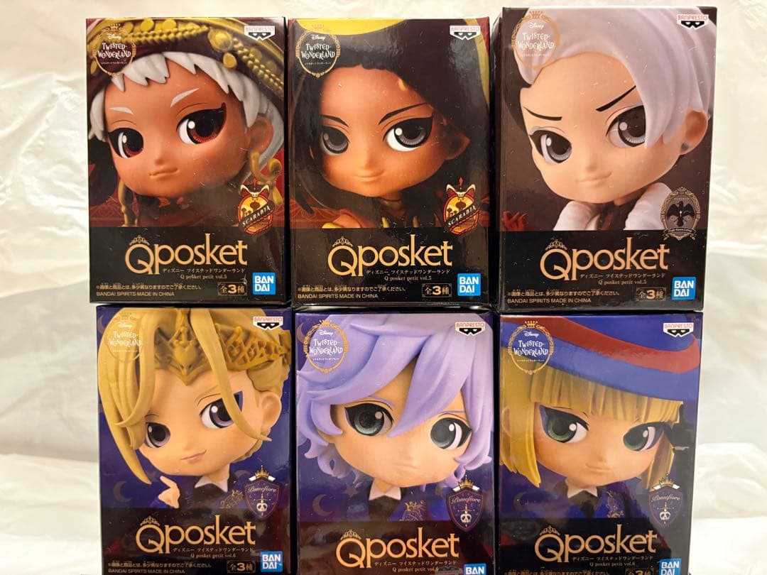 未開封 ツイステッドワンダーランド　フィギュア　qposket ツイステ