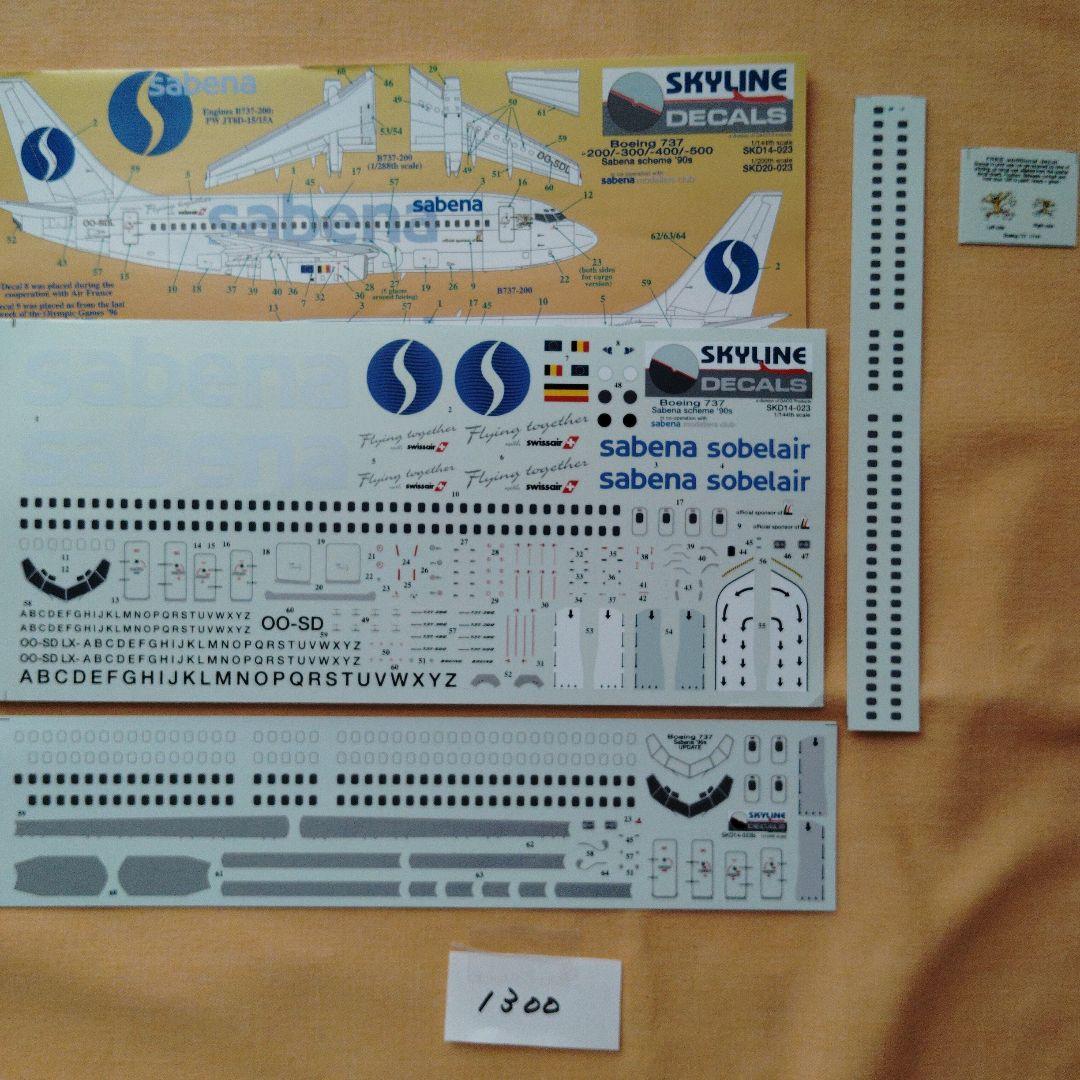 Skyline Decals 航空機用デカールセット
