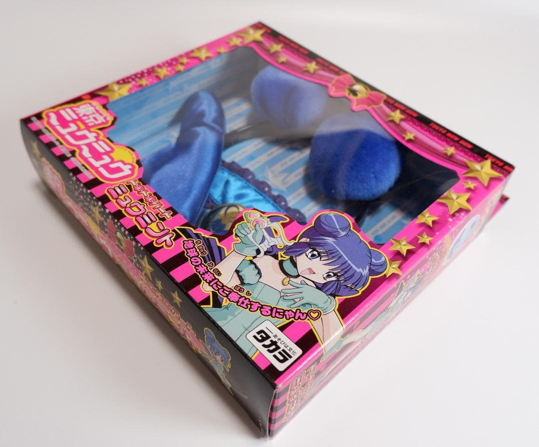 東京ミュウミュウ　ドキドキハート　ミュウミント