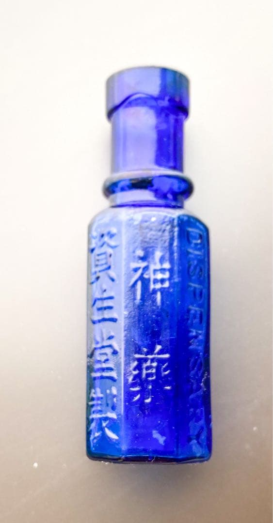 東京資生堂 神薬 八角