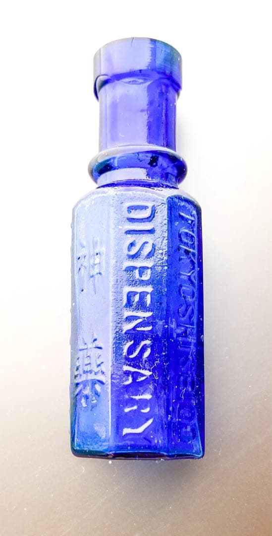 東京資生堂 神薬 八角