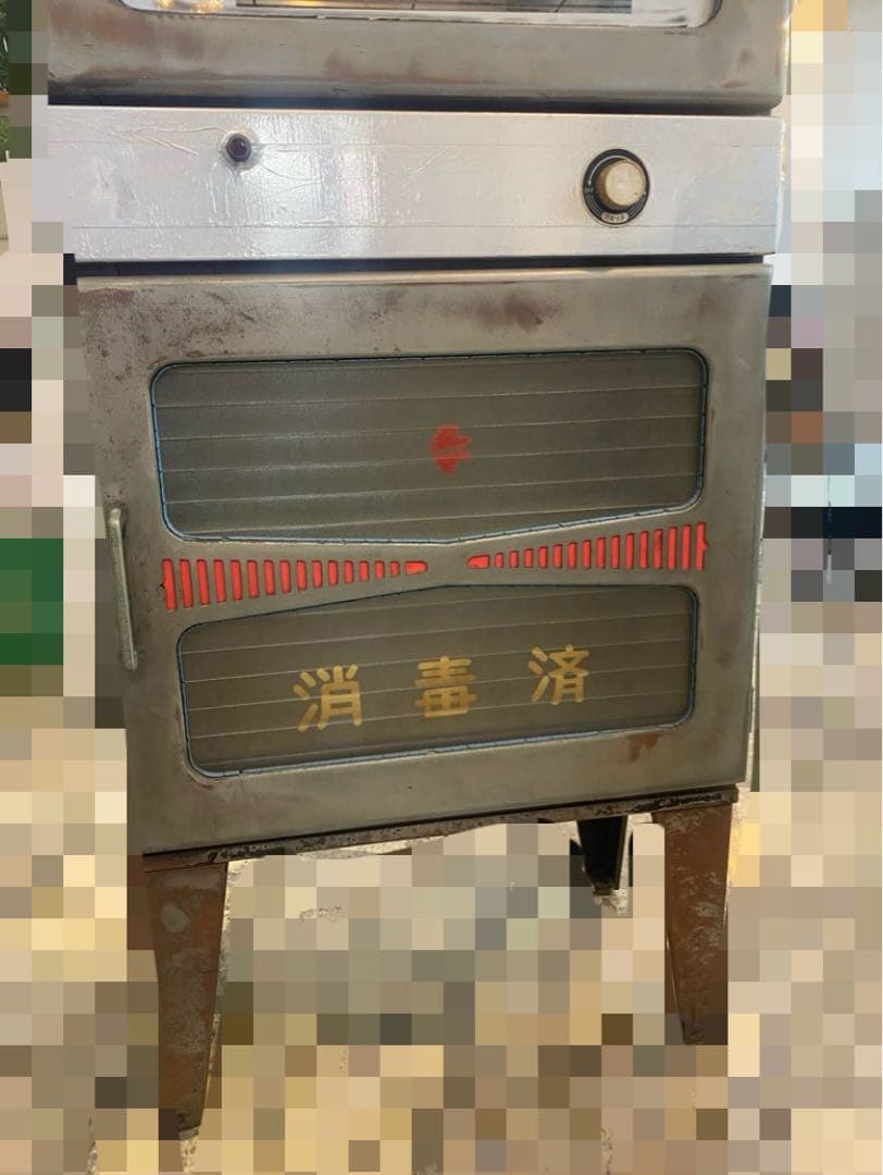 昭和レトロ 紫外線消毒器&保管庫 ライト点灯動作確認済み 希少 アンティーク